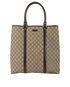 GG Vertical Tote, front view